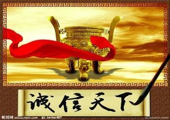t01bb754722904f5ee9.jpg